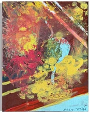 An ethereal fusion of textures and colors painted in canvas artist signed Art