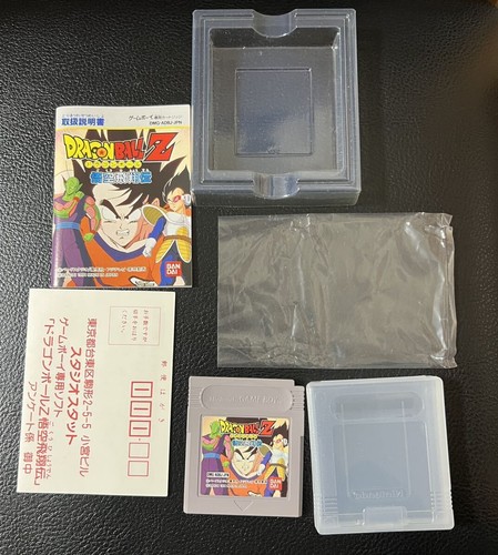 GB Dragon Ball Z Goku Hisouden Nintendo GameBoy Akira Toriyama Japan Game Rare - Picture 8 of 11