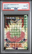 2019 DRAGON BALL SUPER CARDDASS PREMIUM EDITION SUPER SAIYAN BROLY PSA 8 Prism