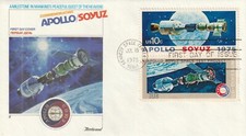 Space Cover: Commemorating Apollo/Soyuz - View of Docked Spacecraft