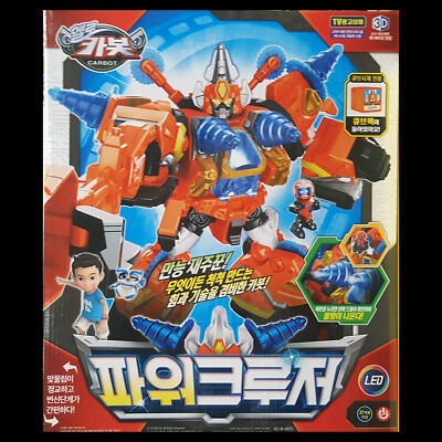 Hello Carbot POWER CRUISER CREWGER Power Drill Transforming Robot