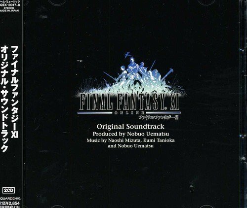 Final Fantasy XI Original Soundtrack OST - Picture 1 of 1