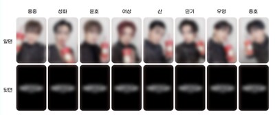 ATEEZ LUCKYDRAW PHOTOCARD WORLD TOUR TOWARDS THE LIGHT WILL TO