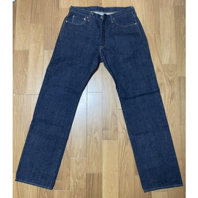Samurai Jeans S510XX-RR W38 Made in JAPAN [Near Mint] limited From 