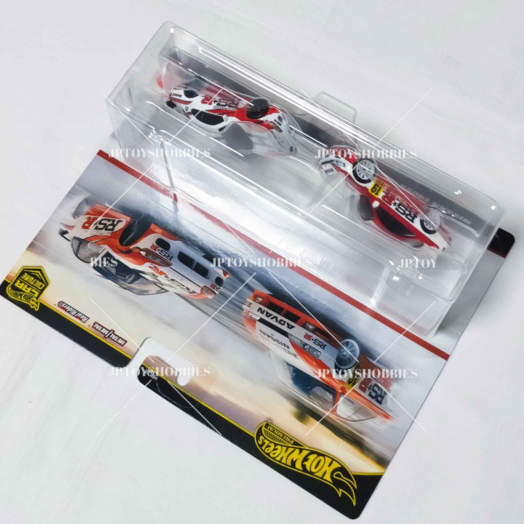 Hot Wheels Premium 2Pack NISSAN 240 SX S14 NISSAN SILVIA S15 Set 1