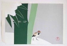 Kamisaka Sekka Woodblock print #2 Sparrow in snow First edition Meiji period
