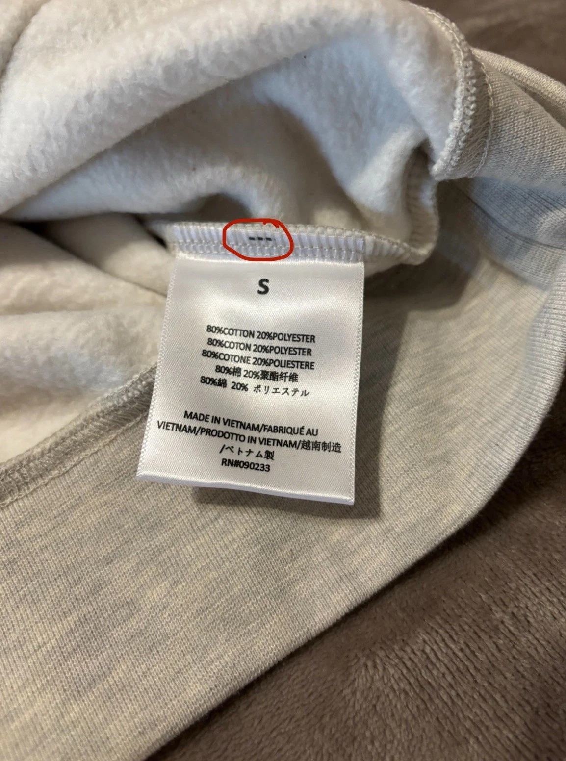 NUOVA Felpa con Cappuccio Fear of God Essentials Farina d'Avena Leggera Taglia Small 100% Autentica ✅