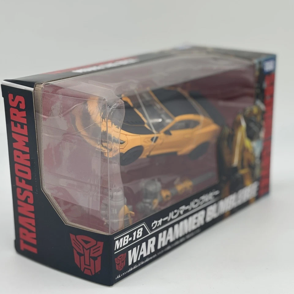 Transformers MB-18 War Hammer Bumblebee Movie Japan Takara Tomy - Image 2 of 4