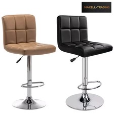 Adjustable Swivel  Breakfast Bar Stools Kitchen Faux-Leather High Stool UK