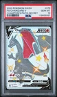 2020 POKEMON SWORD & SHIELD CHAMP'S PATH SECRET #079 FULL ART/CHARIZARD V PSA 10