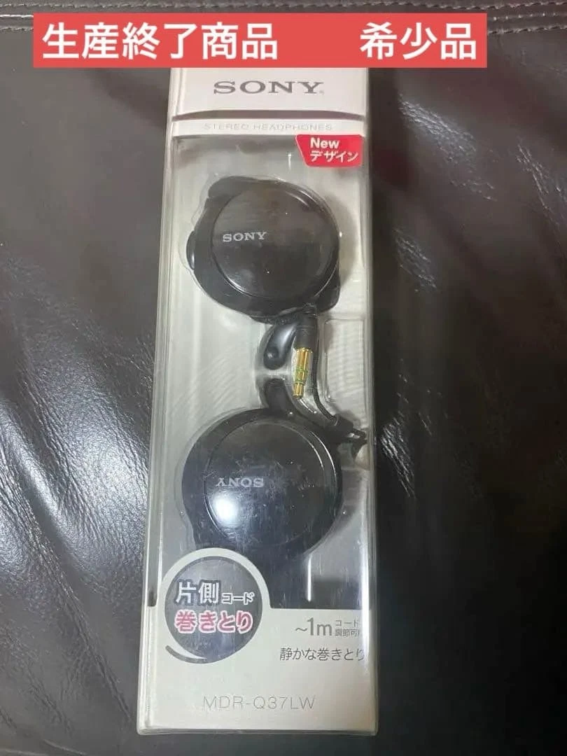 Sony Mdr Q68lw for sale - eBay