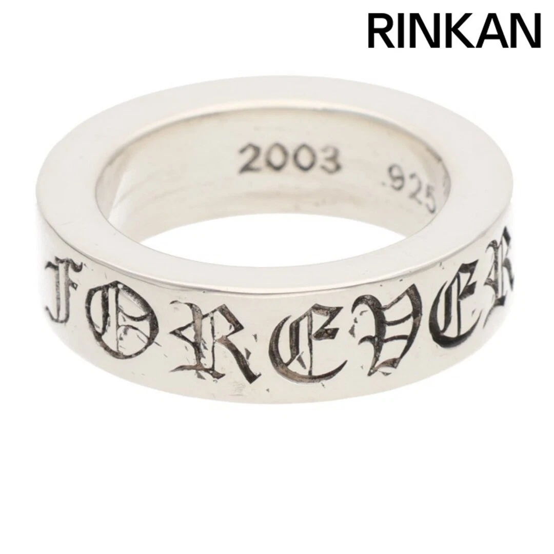 Chrome Hearts 8 Ring Fashion Rings for sale | eBay