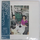 LED ZEPPELIN PRESENCE ATLANTIC P10160N Japan OBI VINYL LP