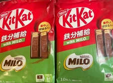 Nestle KitKat Japan × MILO Chocolate flavor. 2 Bags, 20 Total Pieces!