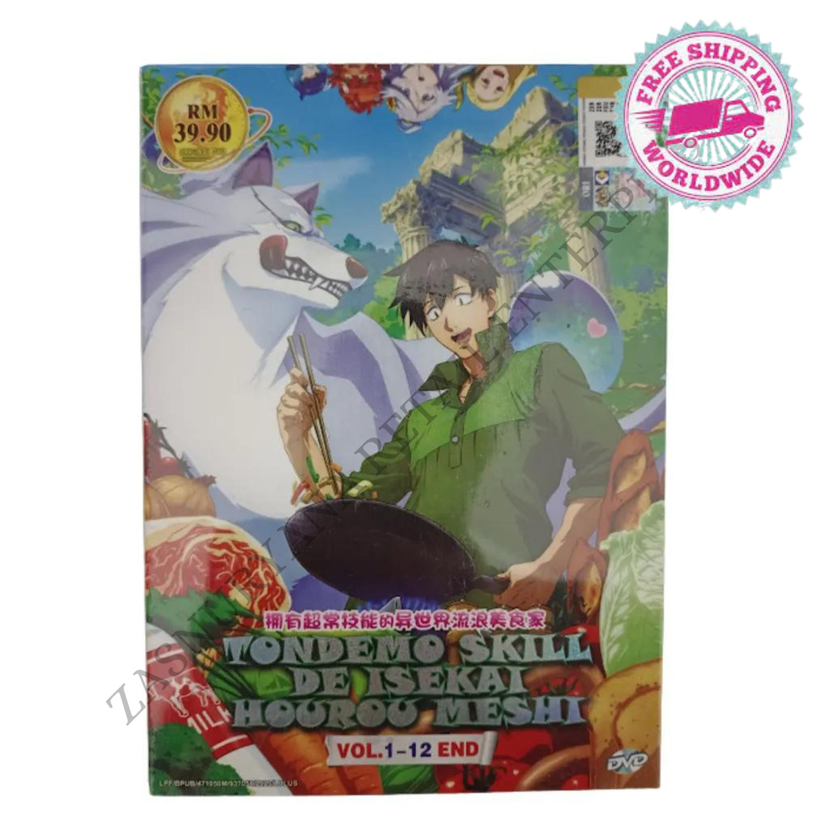 Tondemo Skill de Isekai Hourou Meshi pode ser o Primeiro Isekai da MAPPA