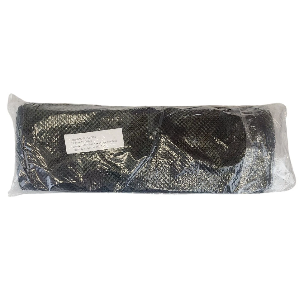 New Woodland Or Desert Camo Cover, Sniper Veil, 96" x 60" *mocinc.1982* - Image 2 of 3