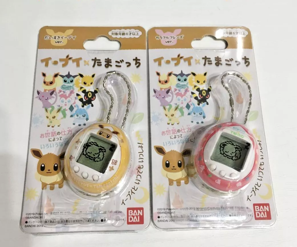 Bandai Pokemon Eevee × Tamagotchi Colorful friends ver. Yellow Digital pet  New