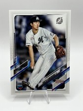 Tokito Kawamura 2021 Topps NPB #38 Chiba Lotte Marines Rookie RC