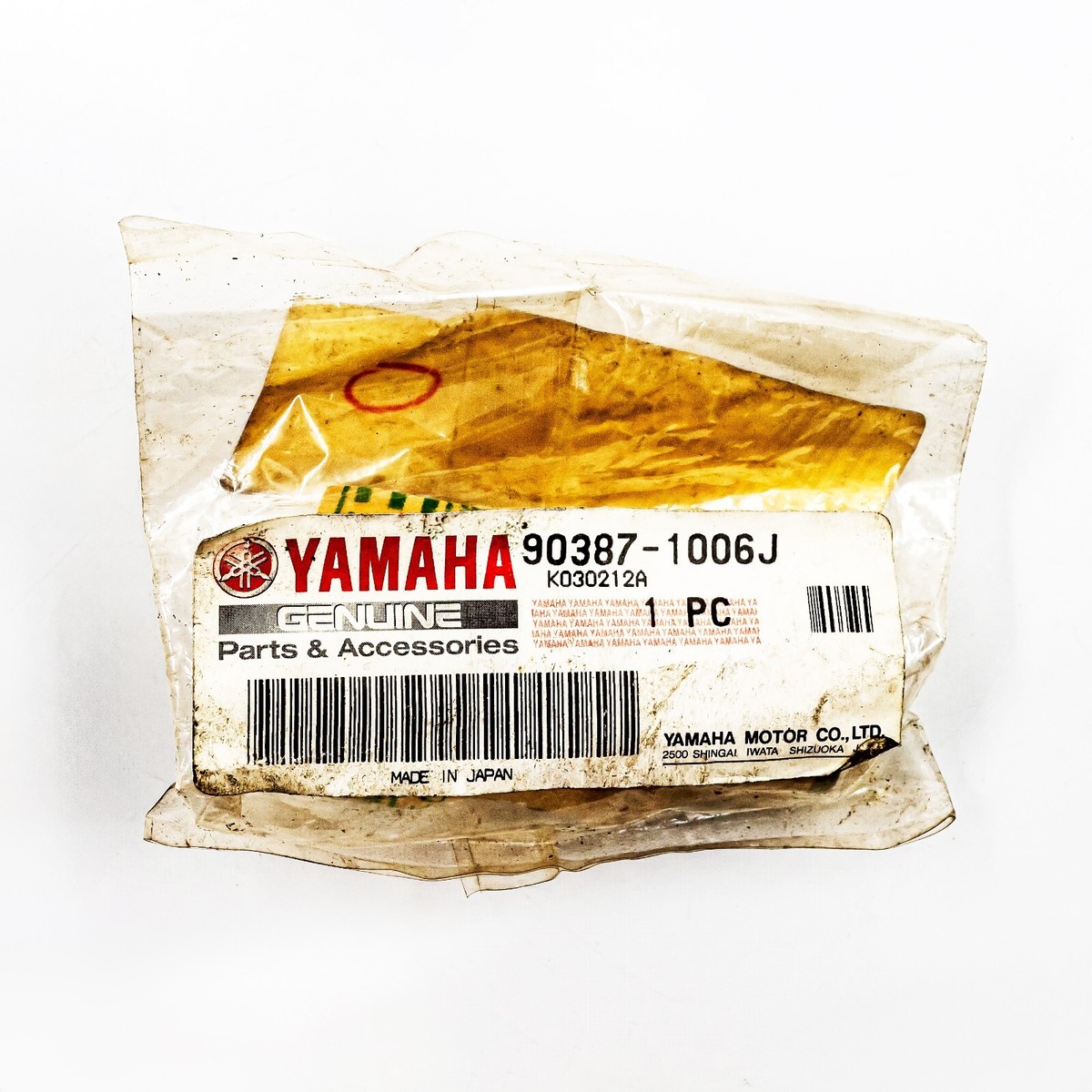 90387-1006J] GENUINE YAMAHA - COLLAR(4HC) | eBay