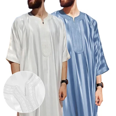 Loose Casual Muslim Men Long Robes Middle Eastern Leisure Embroidered Long Robes
