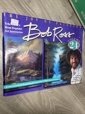1996 BOB ROSS The Joy Of Painting Volume 24 Art Instruction Manual
