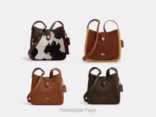 NWT Coach Hadley Convertible Crossbody Bag With Cow Print And Tassel CCC87/CCG43