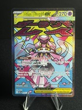 Diancie Ex Pokémon TCG Cards for sale | eBay