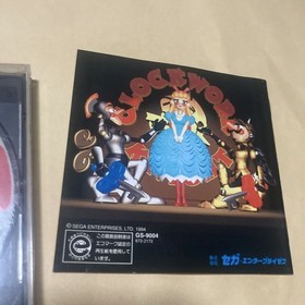 SS SEGA SATURN CLOCKWORK KNIGHT Pepperouchau's Adventure Vol. 1