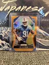 Ed Oliver Buffalo Bills