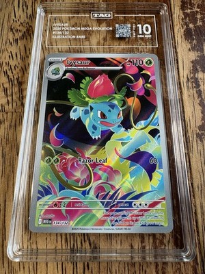 2025 POKEMON MEG EN-MEGA EVOLUTION ILLUSTRATION RARE #134 IVYSAUR