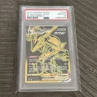 Pokémon TCG Rayquaza VMAX TG29/TG30 SWSH12 Sword & Shield PSA 10