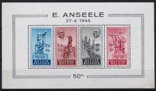 Belgium, 1948, COB BL26 : €220, Edouard Anseele Foundation, MNH