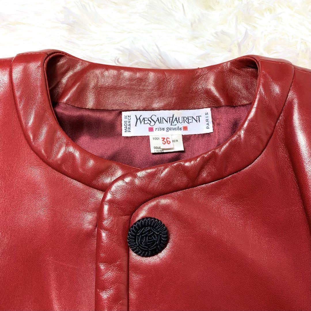 Extremely rare YSL Rive Gauche leather Jacket 36 | eBay Extremely rare YSL Rive Gauche leather Jacket 36 | eBay