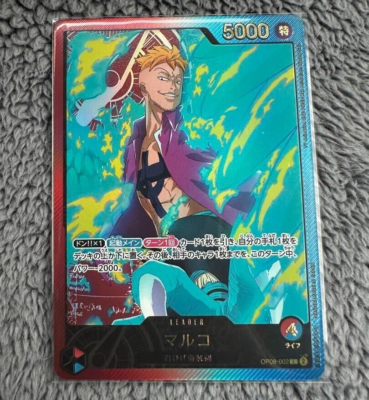 ONE PIECE Card Game EXTRA Anime 25th collection EB02 Marco SP
