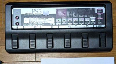 MAXON PS5 Guitar Multi Processor Effects Pedal