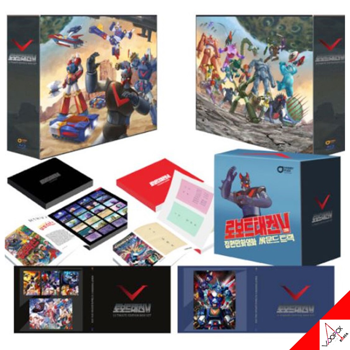 Robot Taekwon V Ultimate Edition Blu-ray Box(7 Disk) 45th