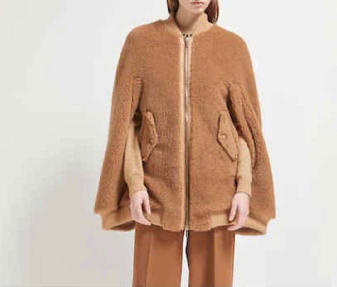 Max Mara Maxara Teddy Bear Coat Brown Poncho Cape | eBay Max Mara Maxara Teddy Bear Coat Brown Poncho Cape | eBay