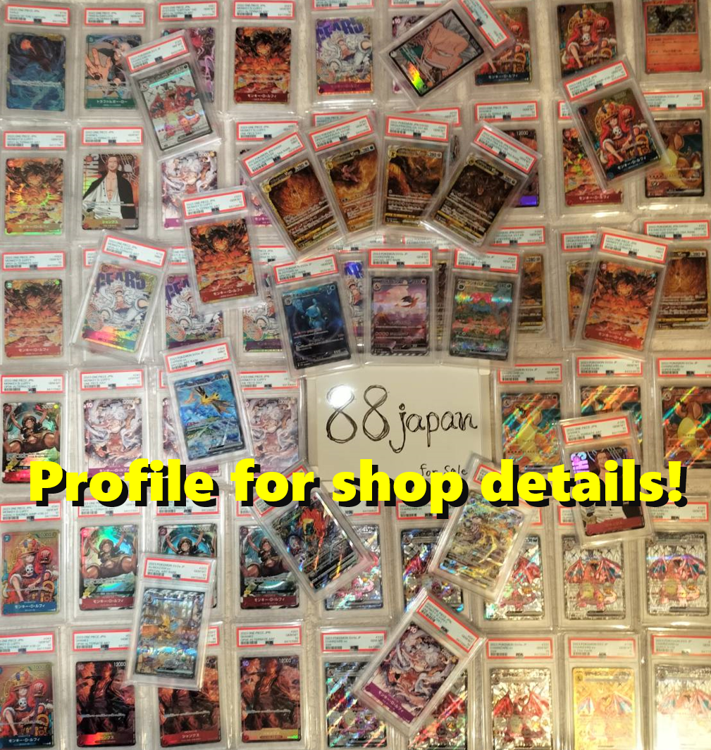 Pokemon Card 151 AR 18 complete set sv2a Japanese Pikachu Mewtwo