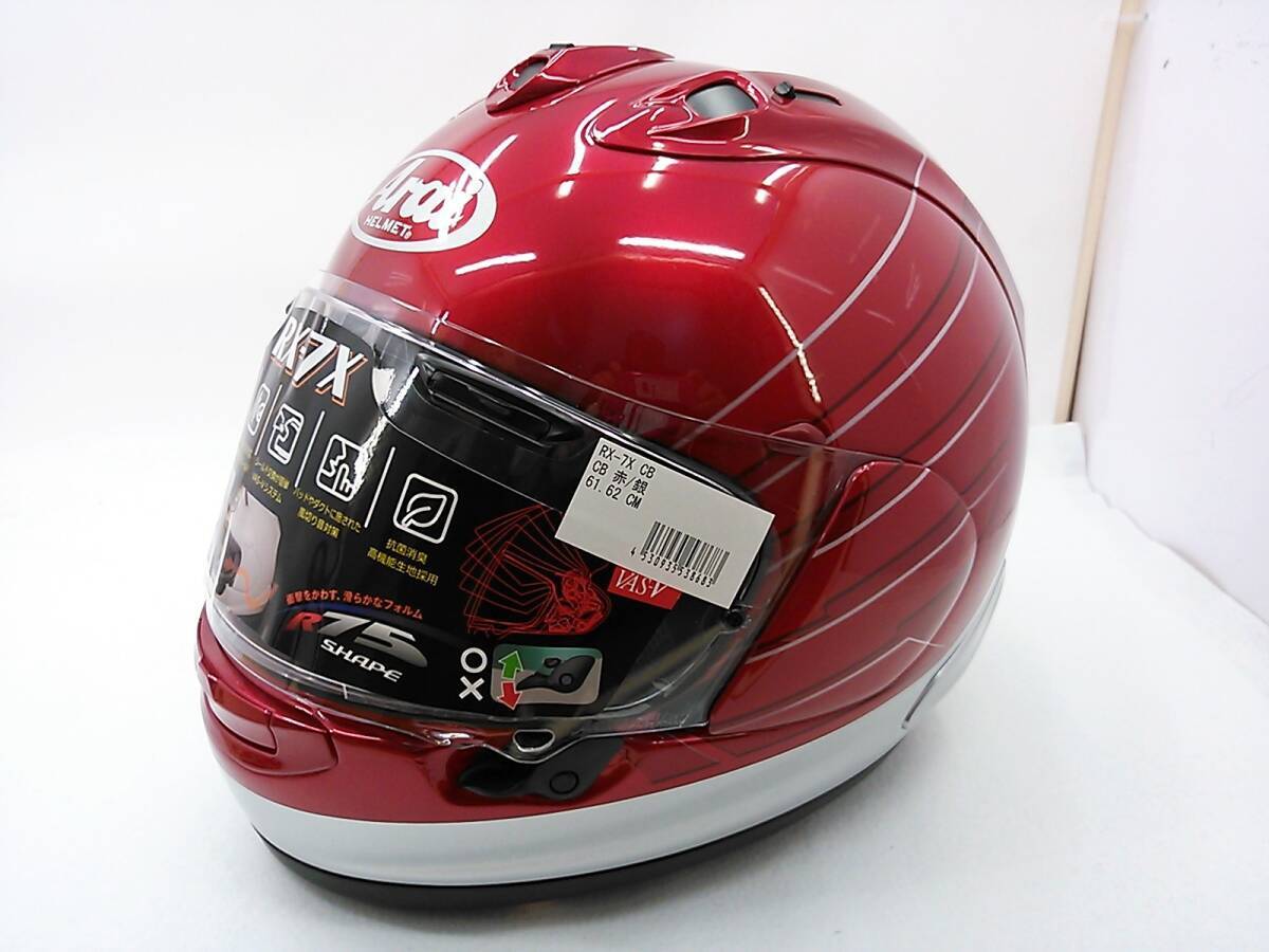 HONDA CB ヘルメットRX-7X レッド