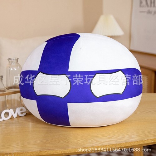 Country Ball Plush Toys 10/30Cm Soft Polandball Pendant Countryball Balls Doll - Picture 40 of 71