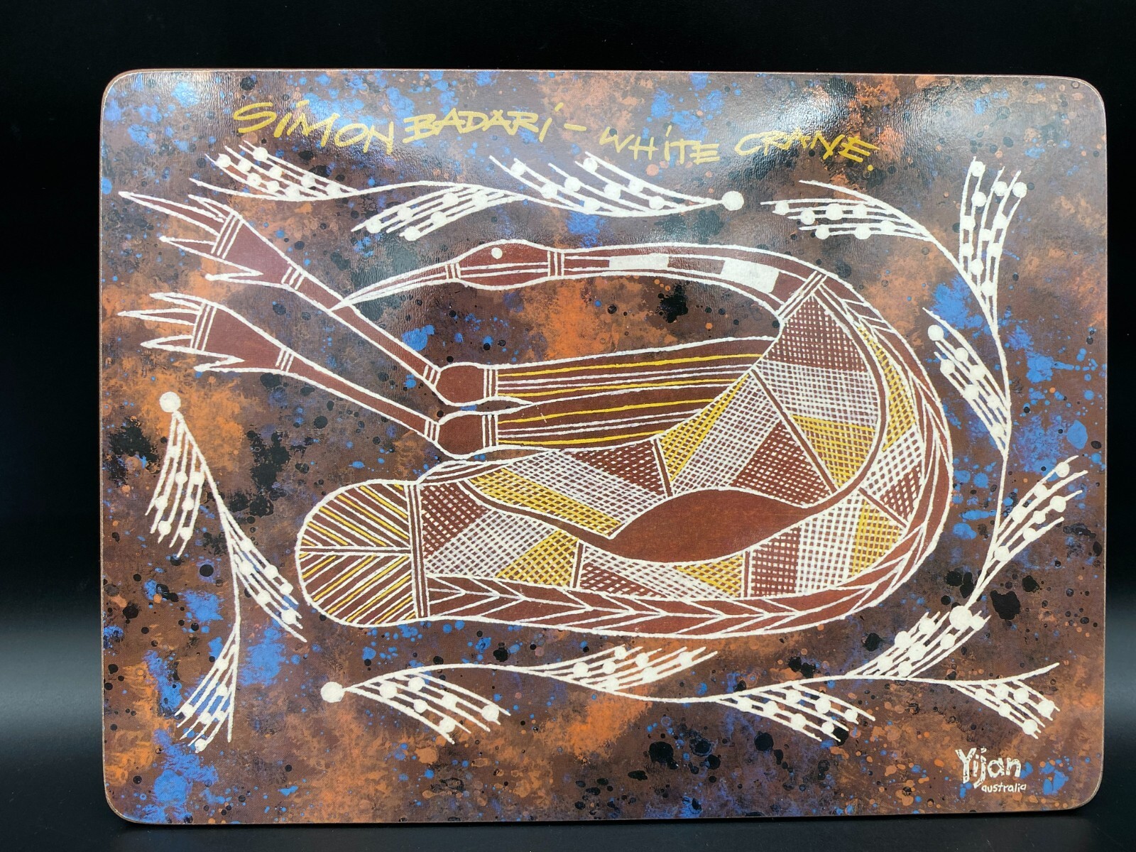 Australia Yijan Aboriginal Art Knowledge of the Dreaming 6 Placemats