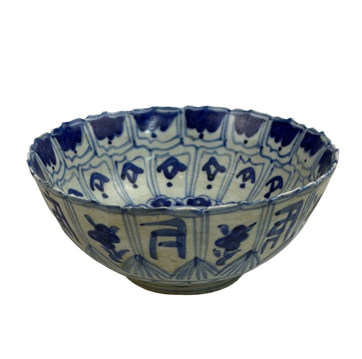 1850-1899 中国古董碗| eBay