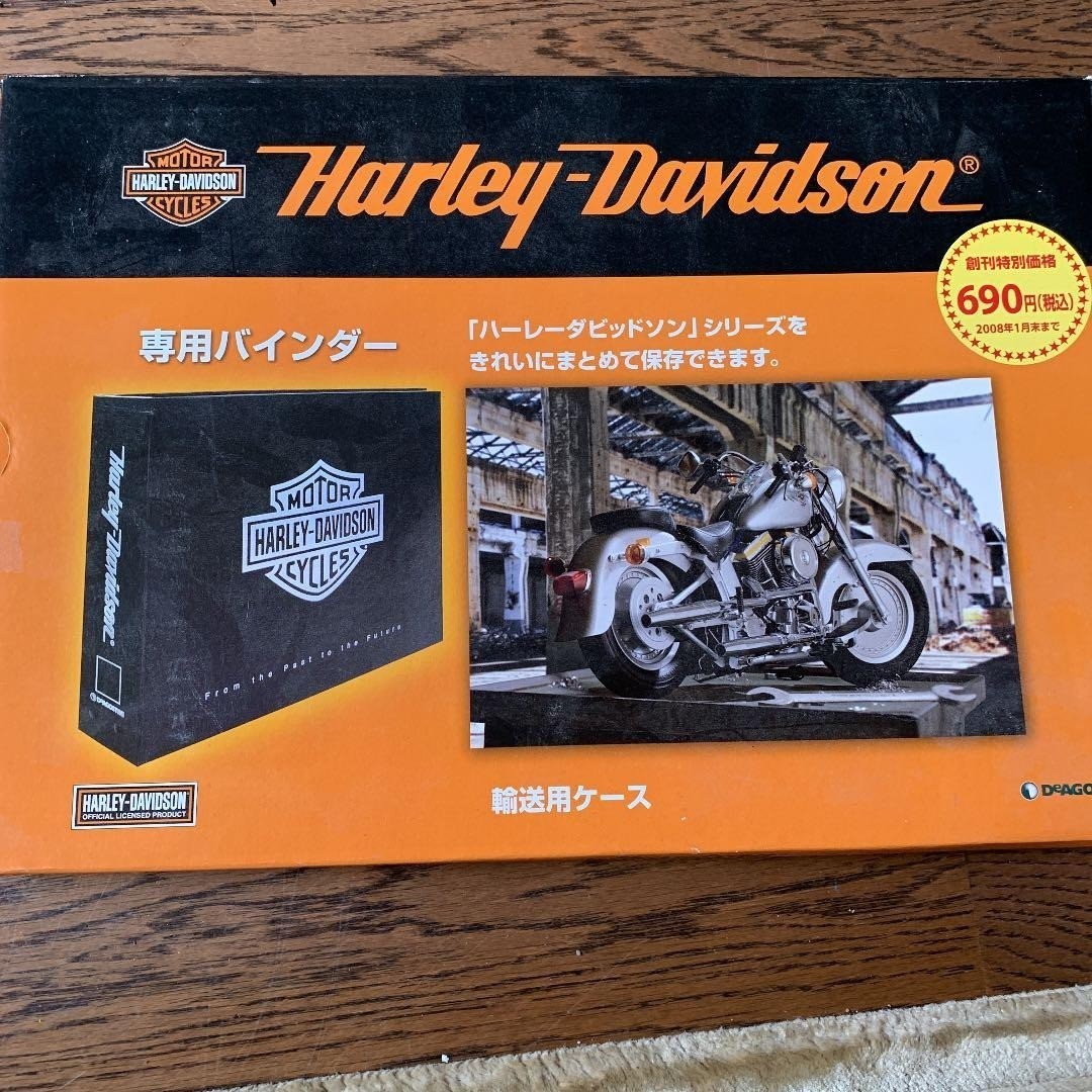 DeAgostini 1/4 Harley-Davidson Fat Boy Softail Model Kit