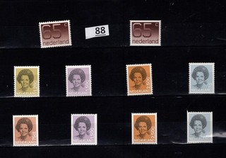// OLANDA 1986 MNH PERSONAGGI FAMOSI