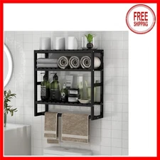 Elegant Bamboo Bathroom Shelf with Adjustable Towel Rack - Space-Saving Design