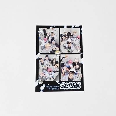 Plave Photocard Kakurenbo JP 1st Single Hide and Seek Components