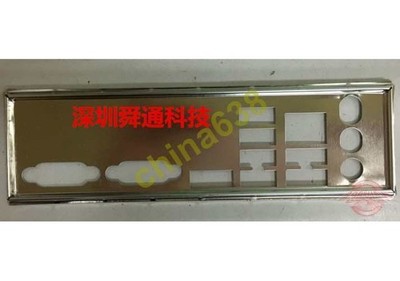 OEM   IO I/O   backplate   Q77 IS7XM #vn