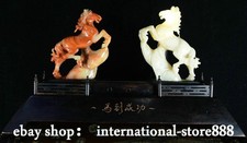 马动物寿山石主中国风雕像、雕像| eBay