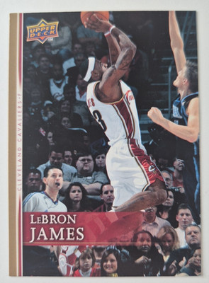 Rare! NBA UPPER DECK 2008 LEBRON JAMES CAVALIERS 2 OF 10, Rite Aid