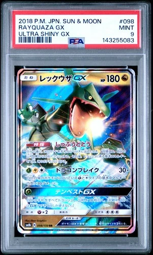2018 POKEMON JAPANESE SUN & MOON ULTRA SHINY GX #098 RAYQUAZA GX PSA 9
